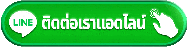 ruok888